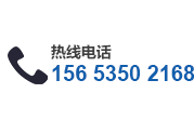 協(xié)創(chuàng)商貿(mào)電話(huà)